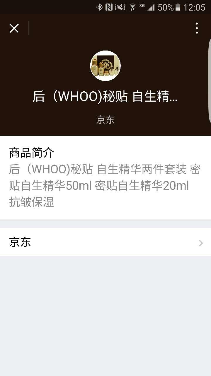 新罗乐天免税店中文官网,韩国乐天免税店表