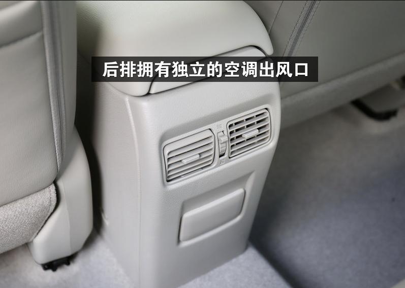 东风日产轩逸舒适版2019,日产轩逸1.6舒适版试驾视频