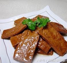 洋县的名片大全,乾县名片