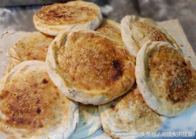 洋县的名片大全,乾县名片