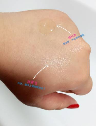 植村秀卸妆油适合什么肤质用,植村秀卸妆油适合用吗