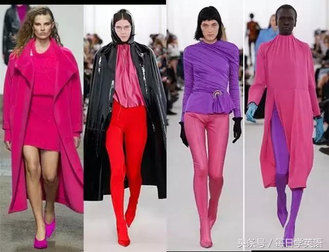 2017年的流行色草木绿,今年流行色薄荷绿