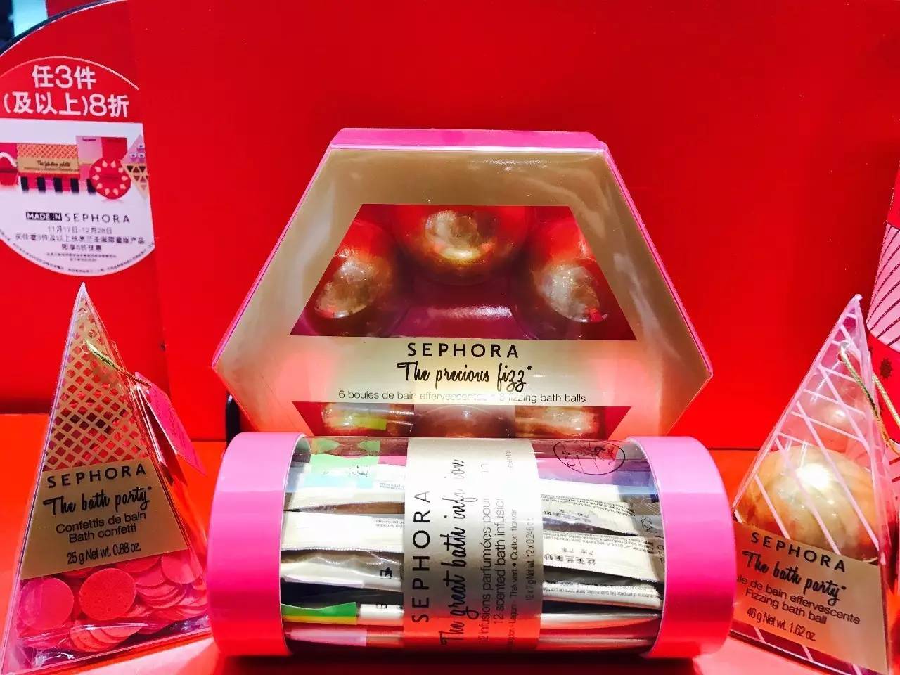 丝芙兰优惠活动,丝芙兰逛店攻略