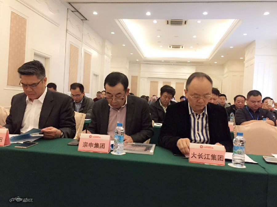 摩界大咖,助力行业协会,左券之操引新潮