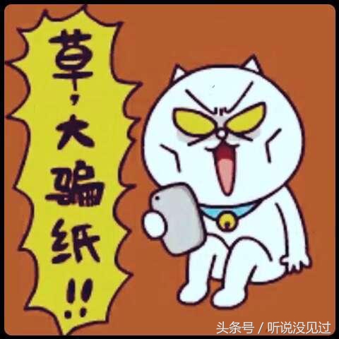 网盘说倒就倒，我们的小秘密还能往哪藏？