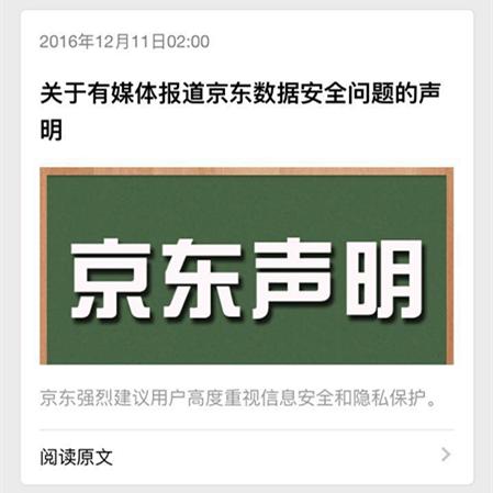 struts2漏洞检查安装,struts2漏洞怎么检查出来的