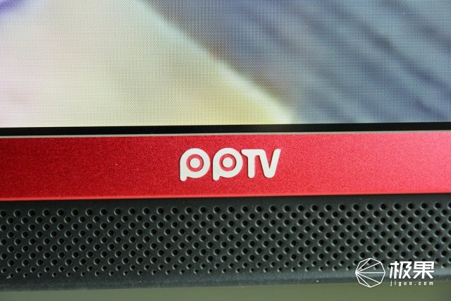 pptv55英寸电视机,资源丰富的ppt