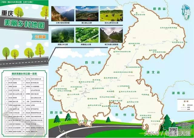 鍘块暱鎰忓鐗虹壊,鍘块暱鐗虹壊鐗囨