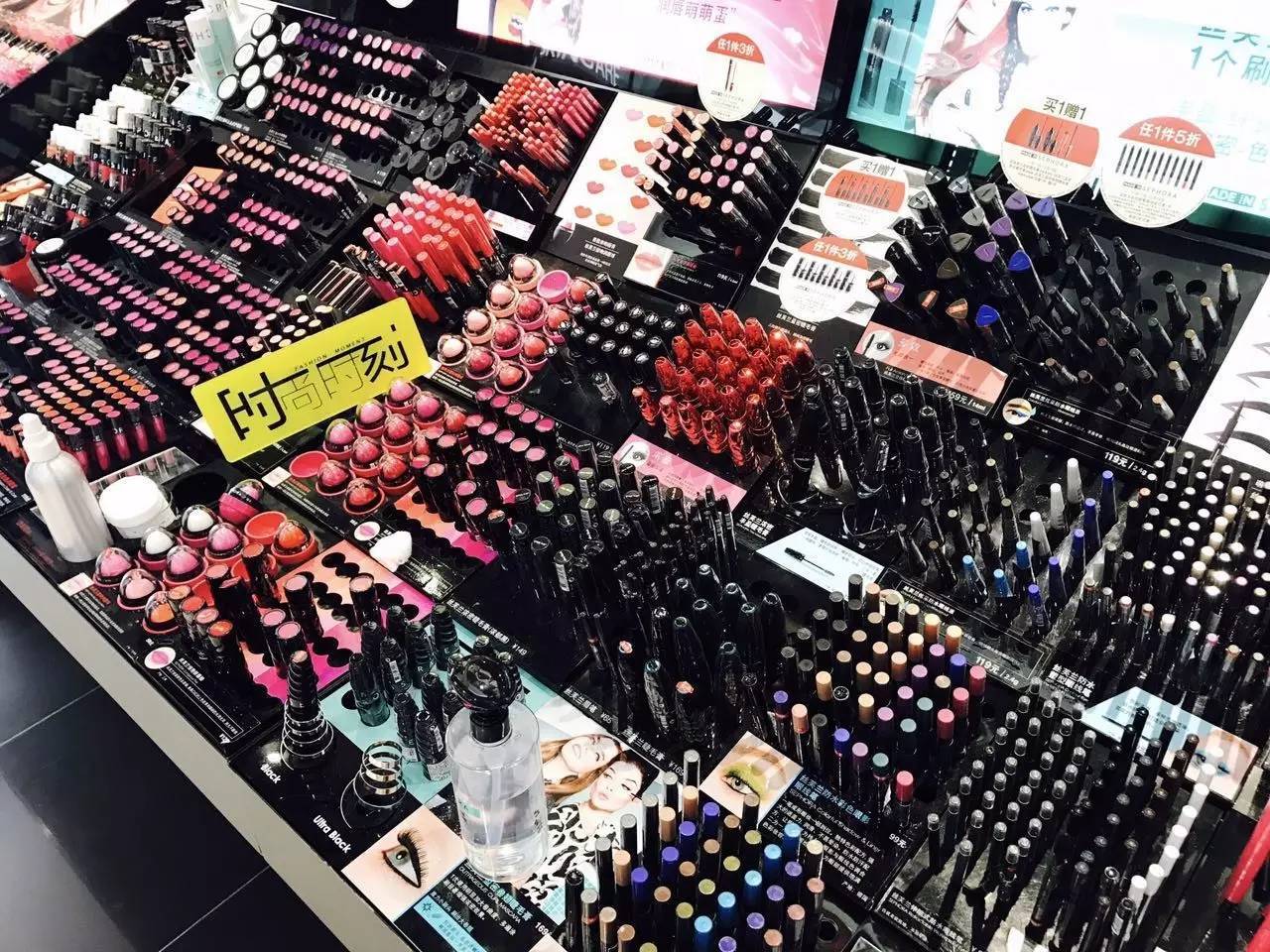 丝芙兰优惠活动,丝芙兰逛店攻略