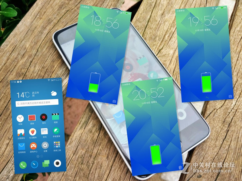 魅族5体验,魅蓝5手感