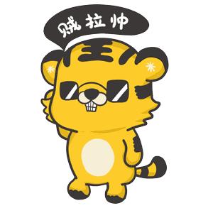 《东北话》的魅力,东北话的魅力完整版