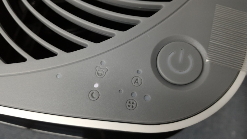 贝昂空气净化器pm2.5没有变化,贝昂空气净化器去甲醛效果