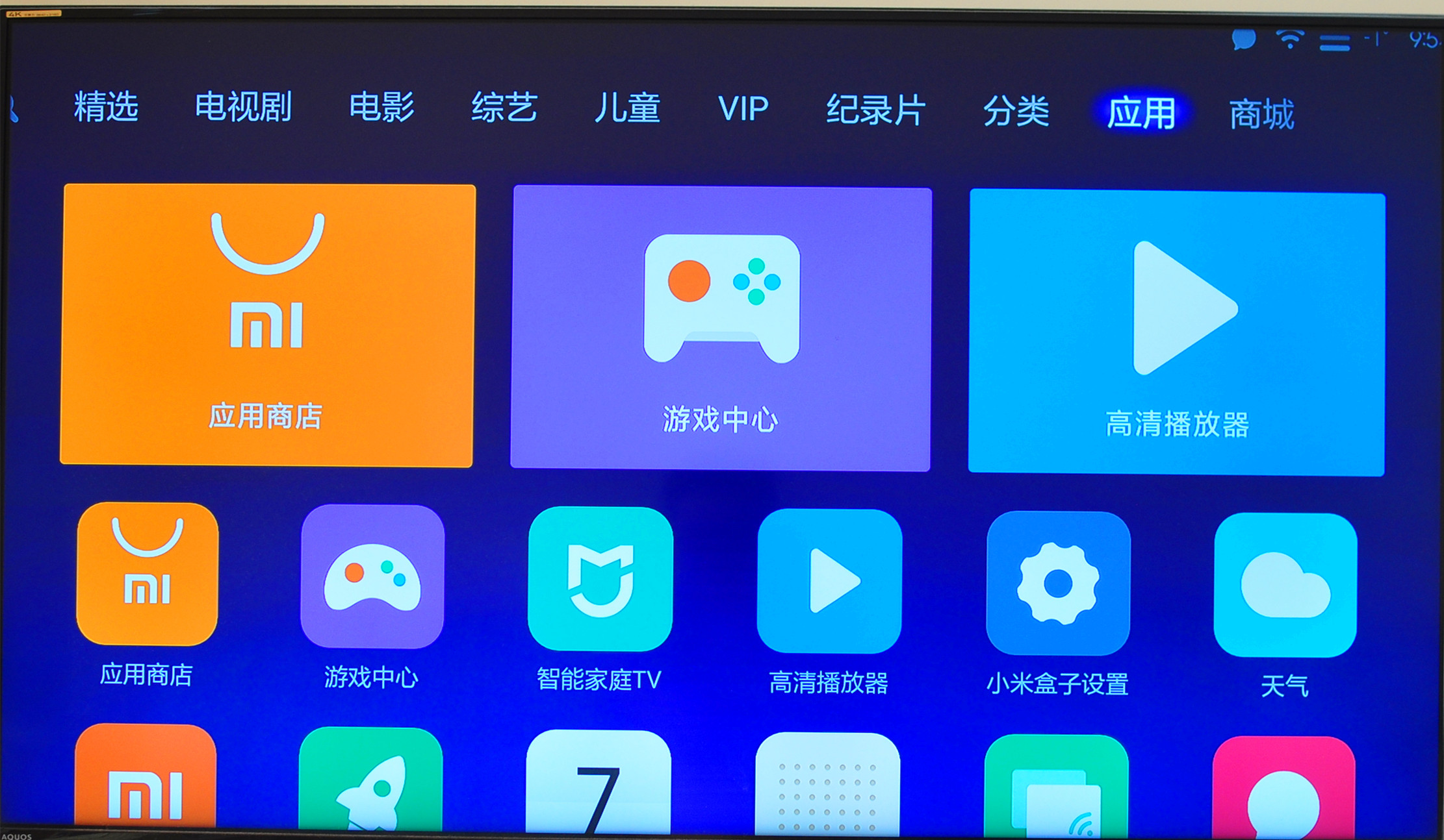 小米盒子3s和小米盒子4s的区别,小米盒子3s深度解析