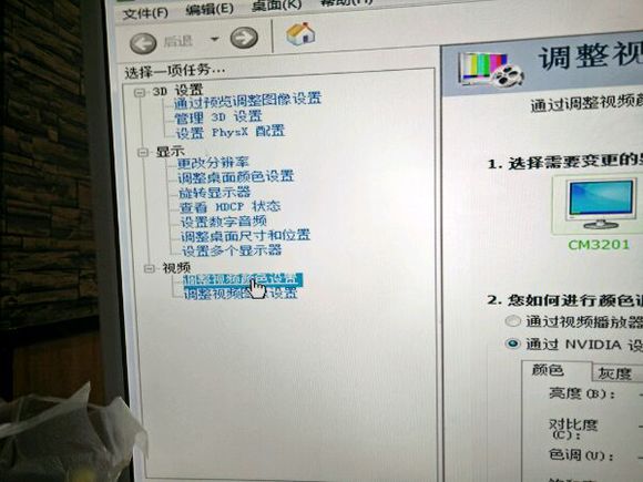 cf烟雾头调法详细教程,cf烟雾头的正确调整方法