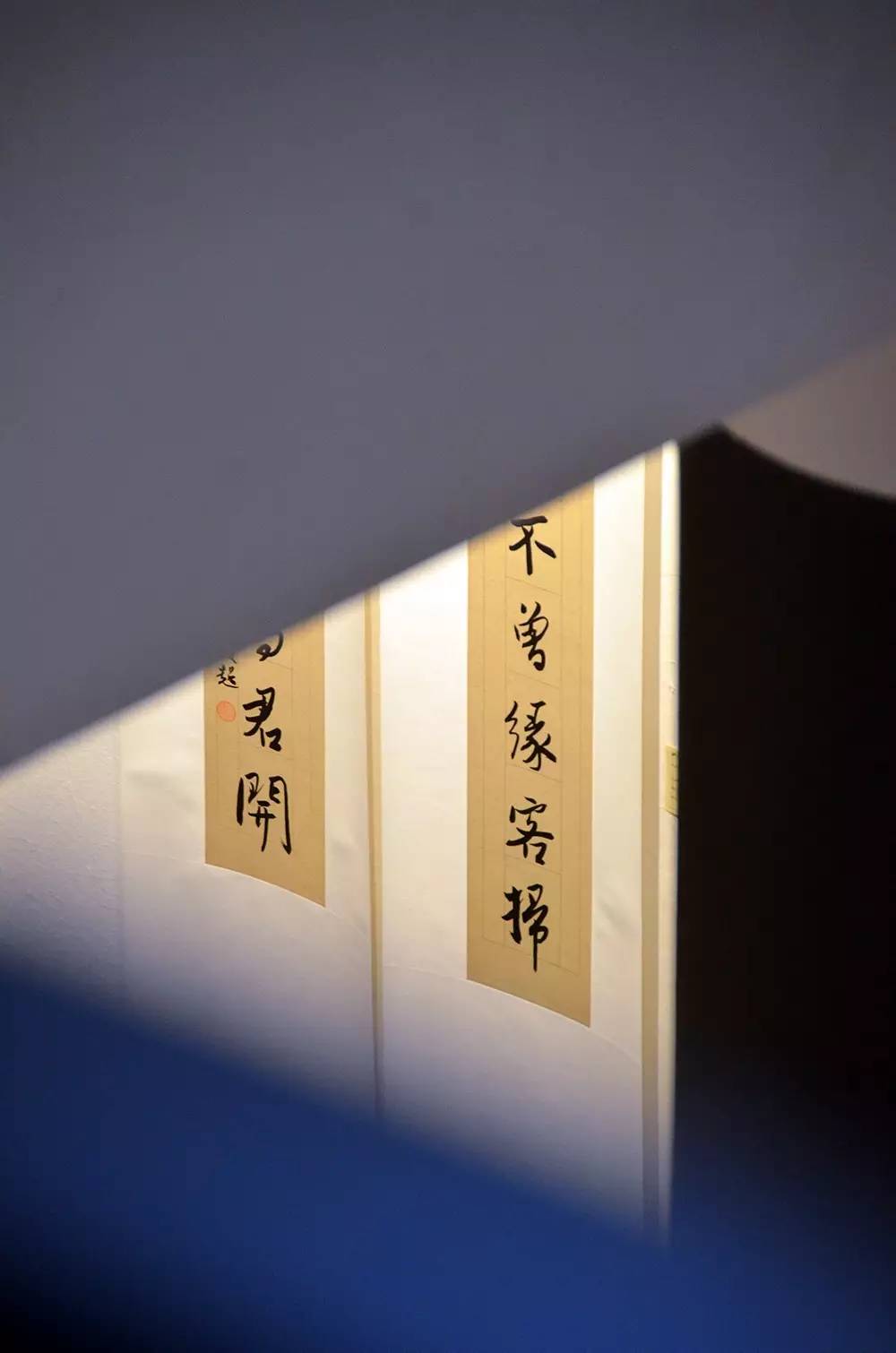 他内心清雅高逸，书法写的又如何