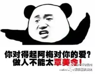 梅艳芳被母亲毁掉的一生,梅艳芳的母亲一个月领多少钱