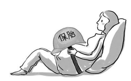 怀孕初期症状阴道出血怎么办,怀孕初期下体出血怎么办