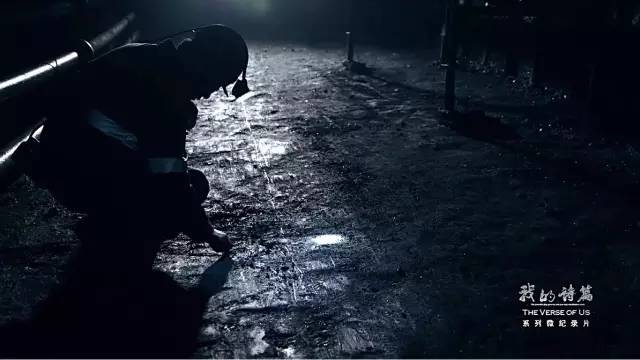 再卑微的骨头里也会有江河,再卑微的骨头里也有江河图片