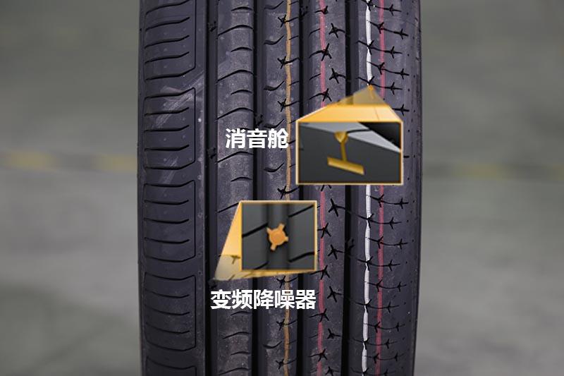 马牌轮胎的优点和缺点是什么,马牌轮胎各款特点