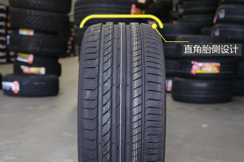 马牌轮胎选购,马牌轮胎最好的是哪一款