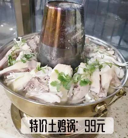 自助牛肉火锅套餐优惠团购,9.9牛排自助乌鲁木齐团购