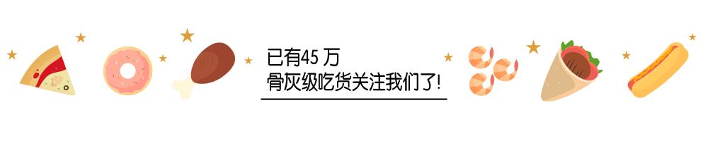 铁板鸭肠10元40串串,鸭肠1块钱