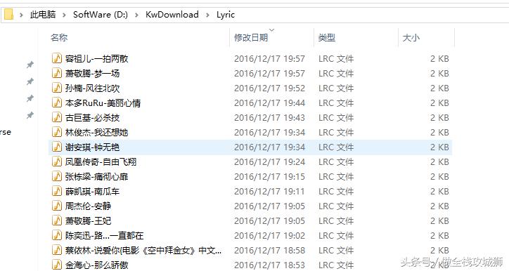 winform怎么加bgm,winform怎么添加背景音乐