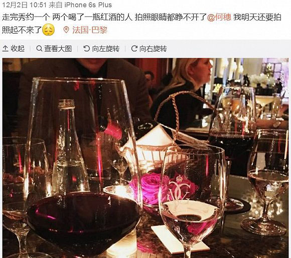 超模脸和网红脸的区别,你喜欢网红脸还是高级脸