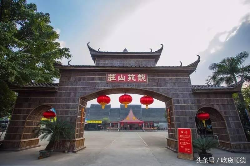 陪伴均安人十几年酒楼全面升级,全新创意茶点,大良都要过去饮茶