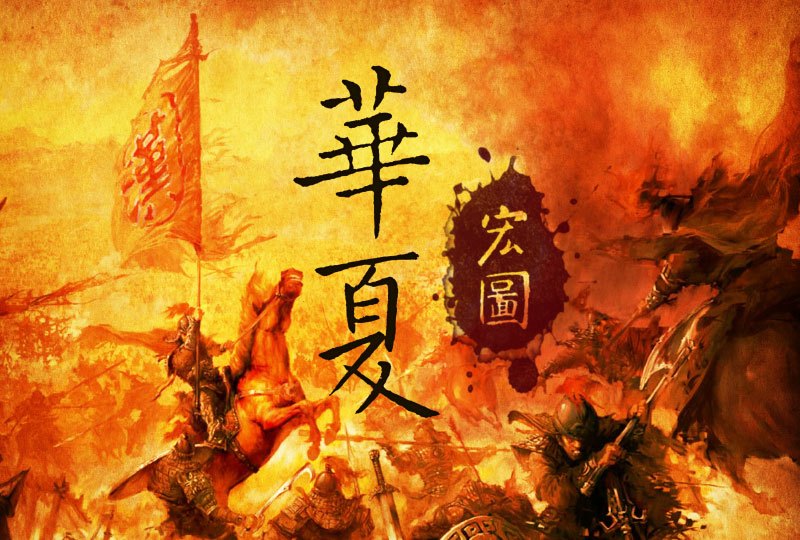 最刺激的十大手游排行榜,2017年手游排行榜