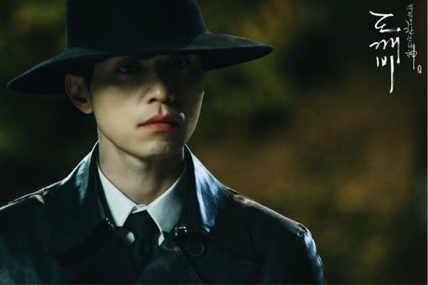 孤单的灿烂神鬼怪死鬼cp,孤单又灿烂的神鬼怪细节分析