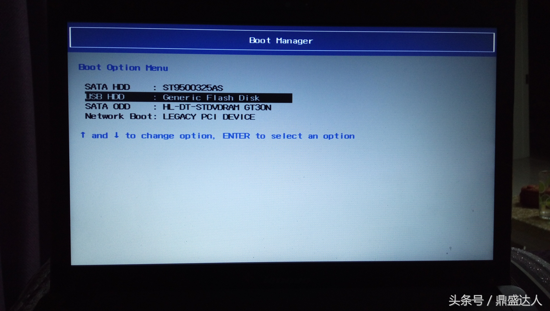 重装电脑系统教程,重装电脑系统u盘