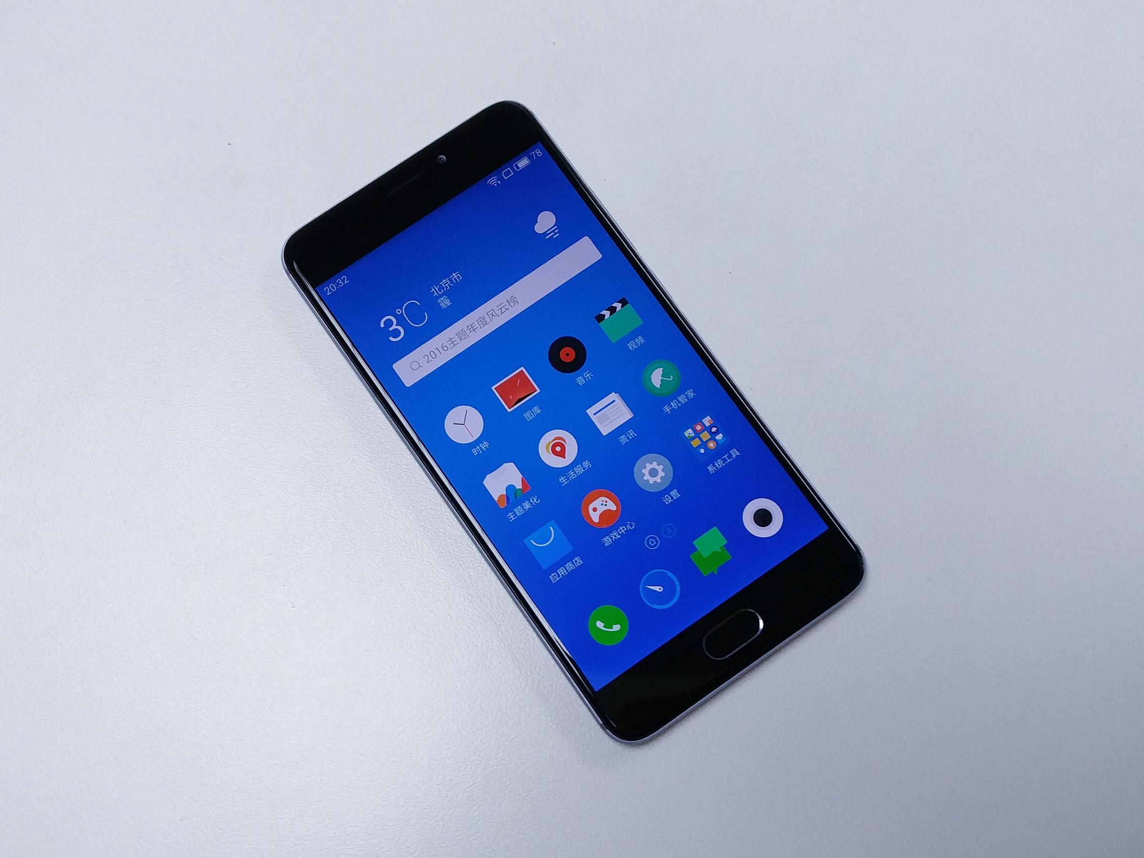 魅蓝note5测评现在还好用不,魅蓝note5好不好用