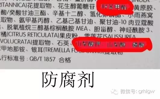 化妆品标签基本知识,化妆品包装标签图