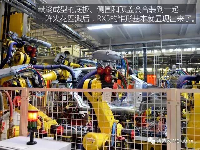 上汽荣威汽车rx5视频,揭秘荣威rx5发动机