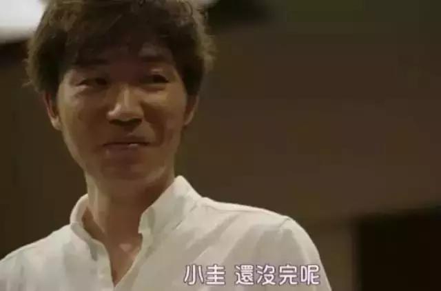 一部毁掉三观的日剧,一部毁三观的神剧