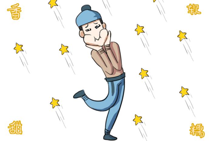 年糕来自哪里,软糯年糕便宜