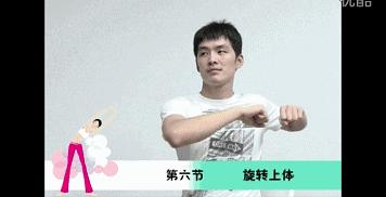 缓解低头族的肩颈紧张疼痛,低头族肩颈脖子酸痛怎么锻炼