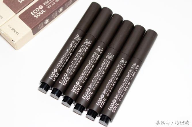 秀智同款“姨妈色”得鲜按压口红试色