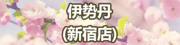 日元贬值日本购物划算,日元大跌买东西便宜吗
