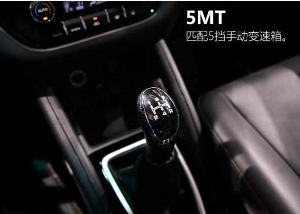 福田伽途im6这车怎么样,福田mpv商务车伽途ix7