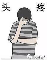 福利应该送哪些,节日福利怎么送的