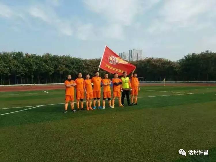 为什么说足球是一种信仰,我们热爱足球绝不是说说而已