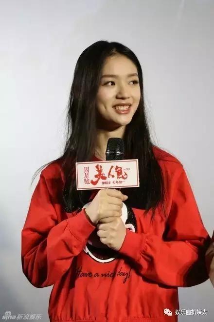 林允因换牙变脸?徐娇从假小子变小女人?星女郎现在都怎么样了?