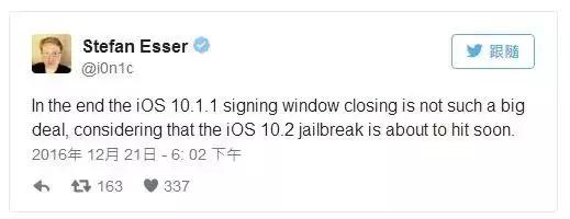 ios10.3.2越狱方法,ios10.4.3如何完美越狱