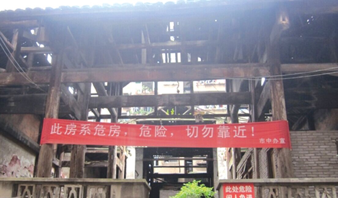 涨知识大学生,浙江大学和贵州大学