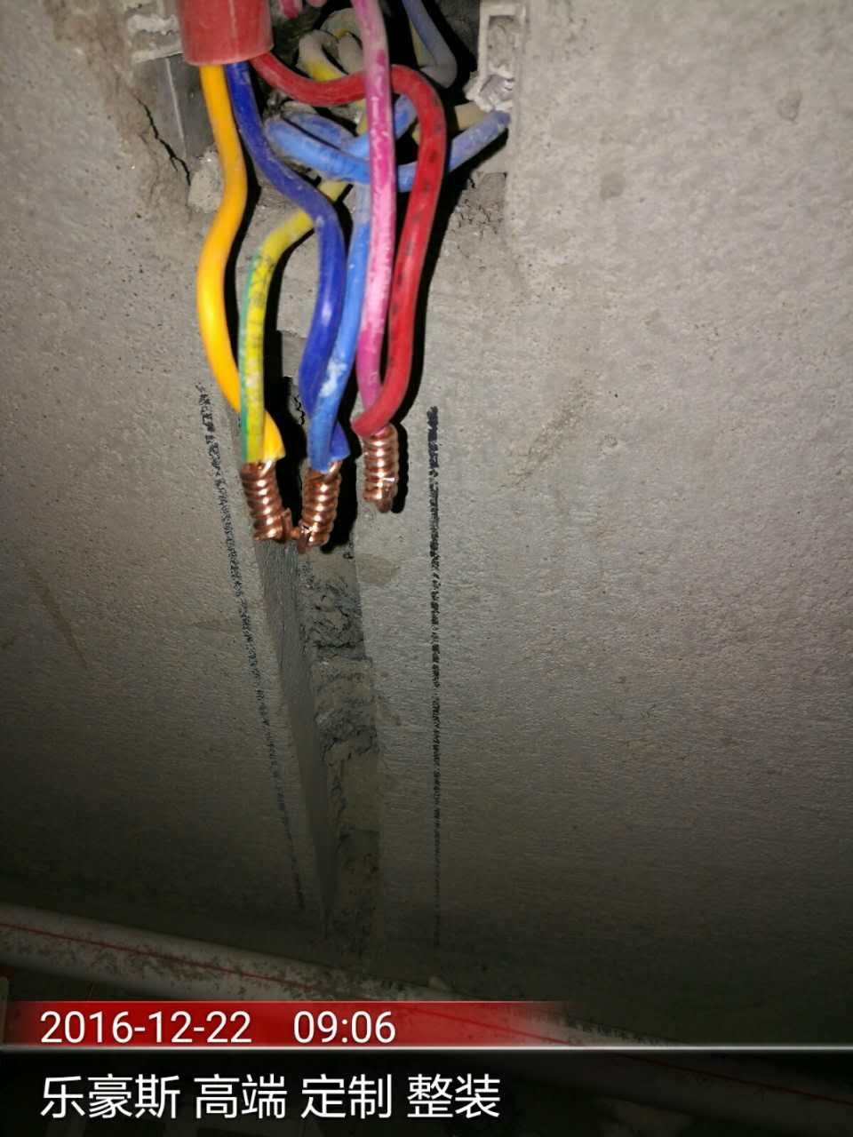 福荣园大连,大连福荣园