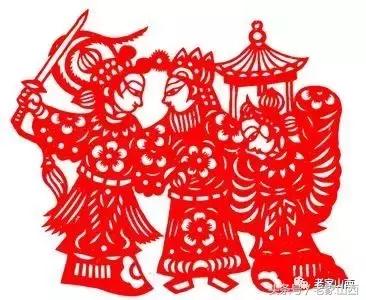 剪出来的乡宁年景