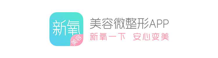 黑脸娃娃收缩毛孔,收缩毛孔黑脸娃娃