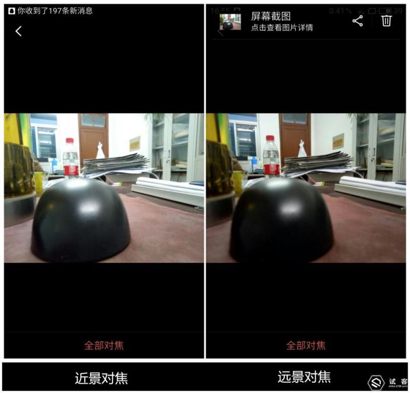 魅蓝note5王者荣耀,不足千元手机推荐